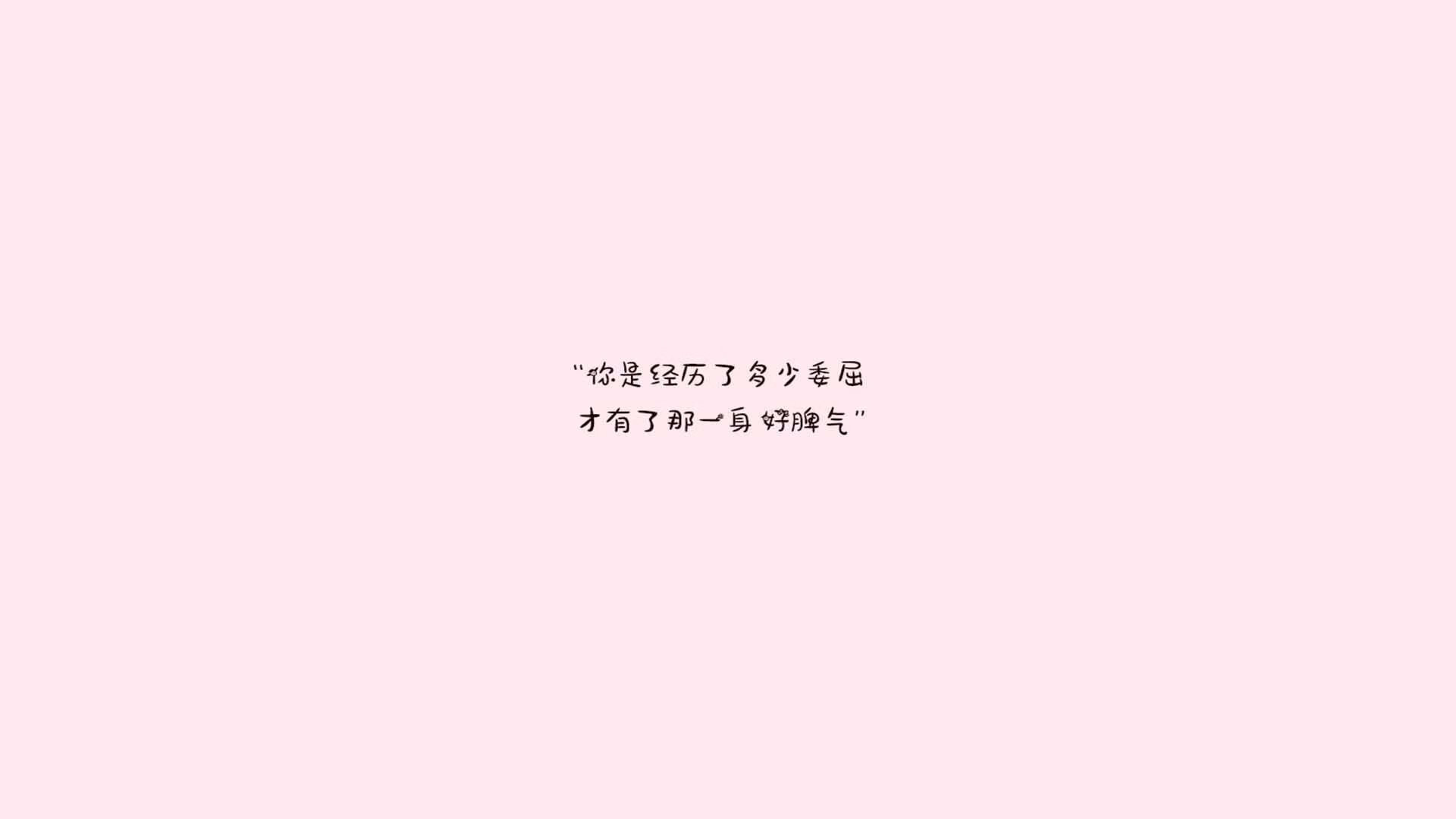乐鱼体育登录-《战队文化传承：团队精神塑造冠军风范》，战队文化是什么