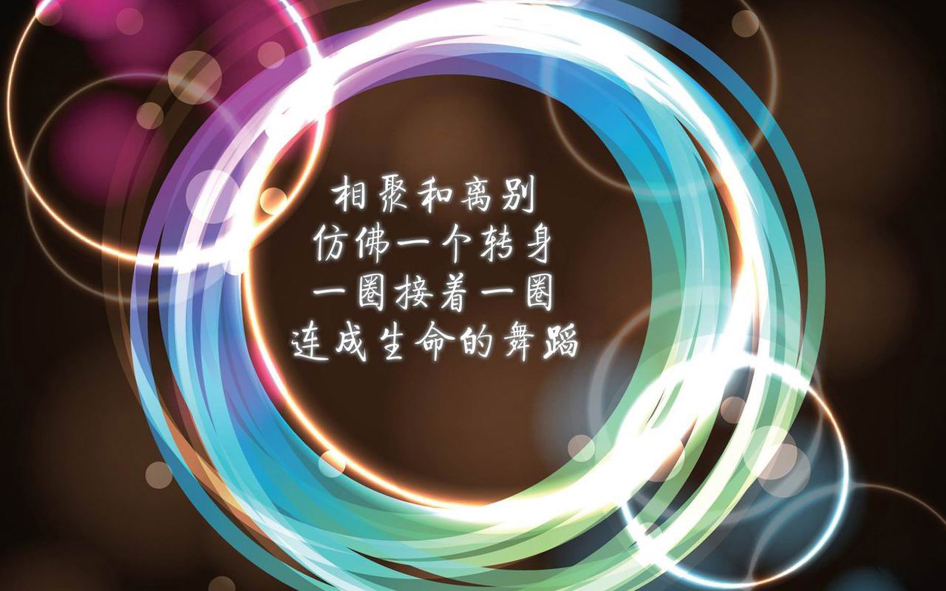 【裁判内幕】比赛中的犯规判罚流程详解，裁判技术犯规动作