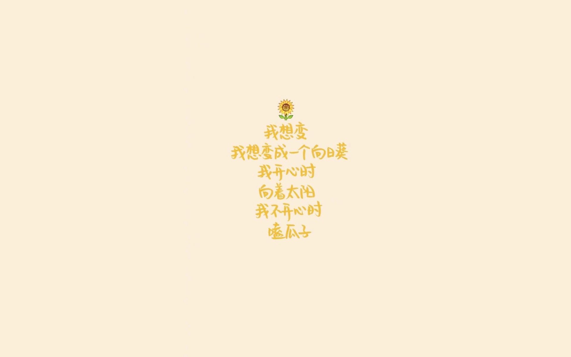 北京国安前锋状态神勇，连续进球助球队获胜，北京国安最新球队