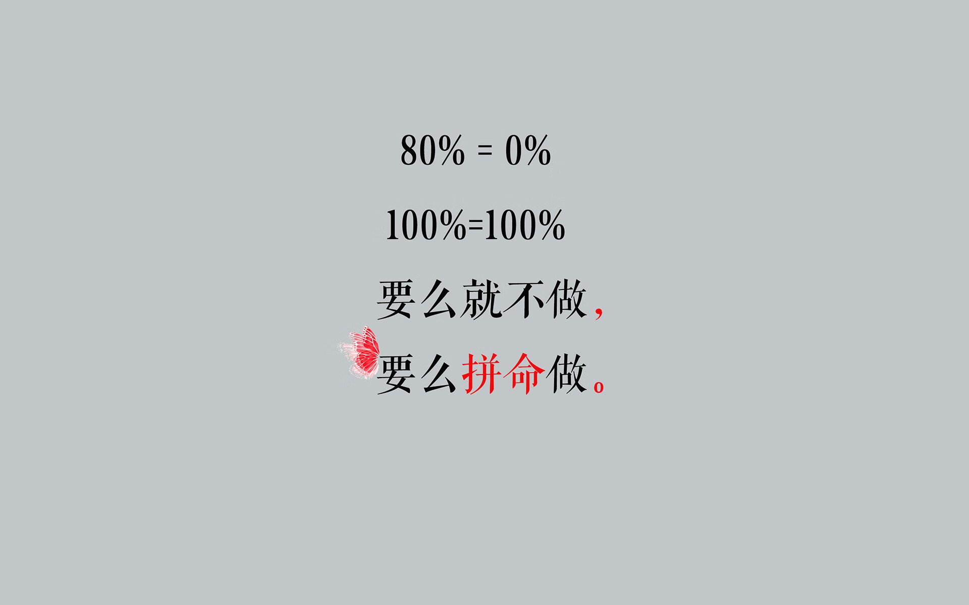 乐鱼电竞· (中国)官方网站-山东泰山与对手激烈对抗，山东泰山对青岛比赛录像