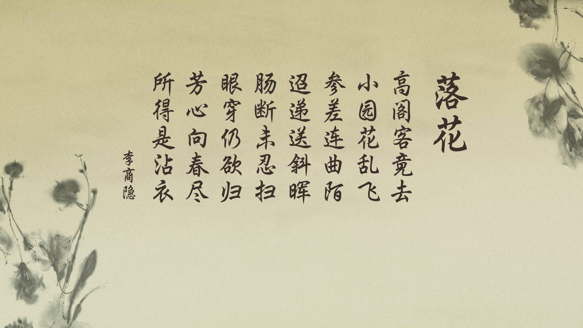 那不勒斯后防线失误频频，防守漏洞暴露，那不勒斯队员主力