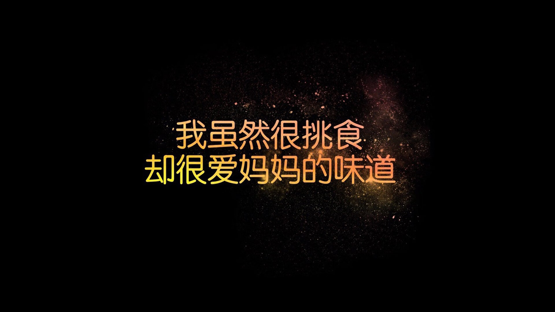 青少年比赛规则是否符合成长特点，全国青少年比赛年龄划分