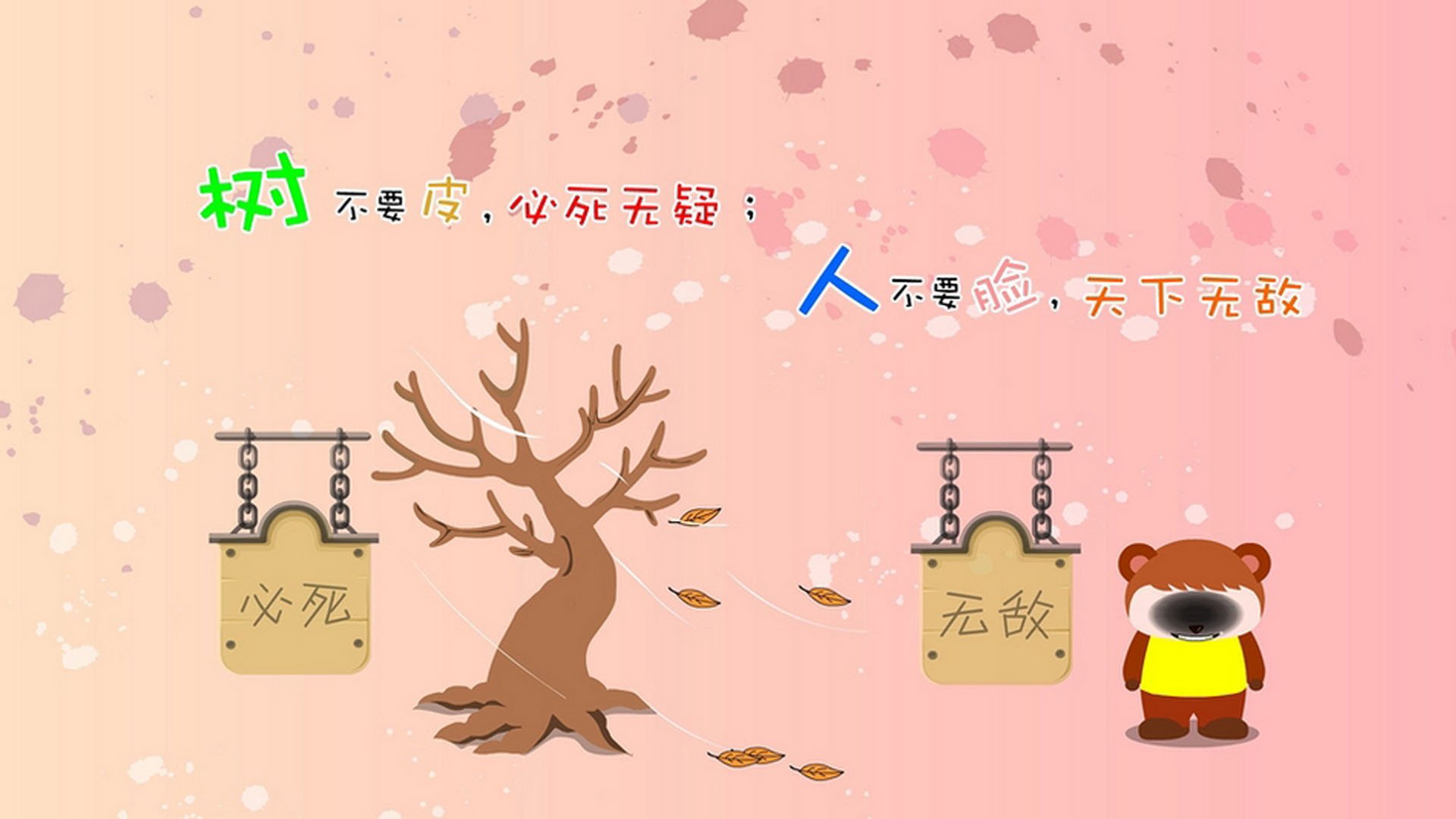 世俱杯：南美豪门争夺世界冠军荣耀，世俱杯南美球队
