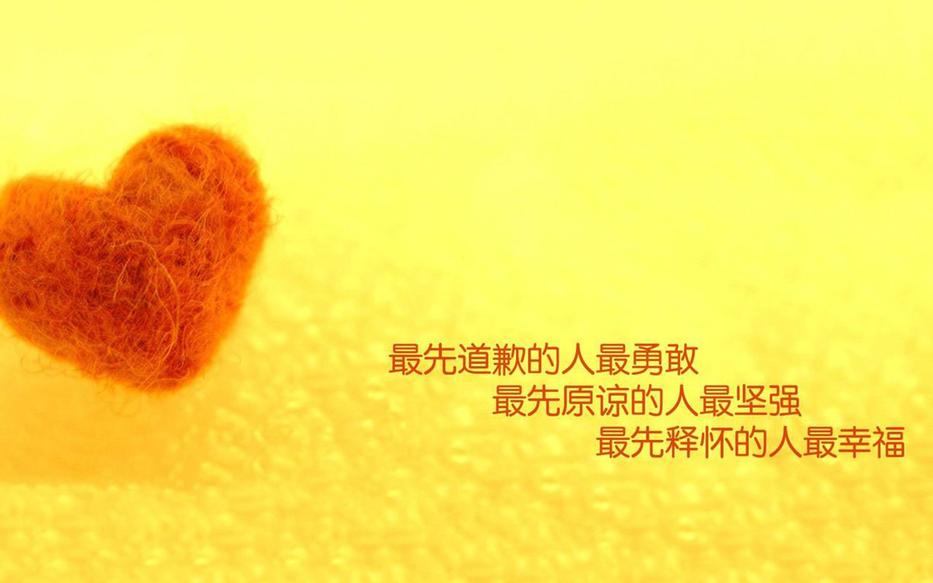 LEYU SPORTS中国官方网站-国足平均传球长度趋势分析，足球比赛传球次数统计