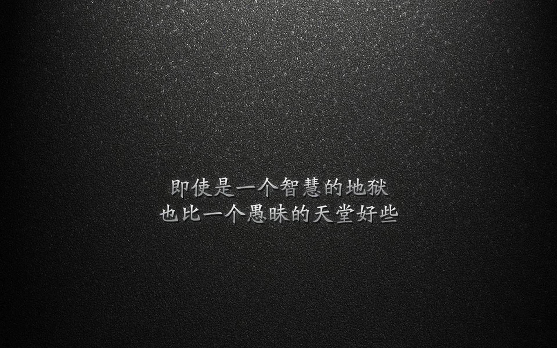 国足进攻端效率与节奏掌控相关性分析，国足技战术分析