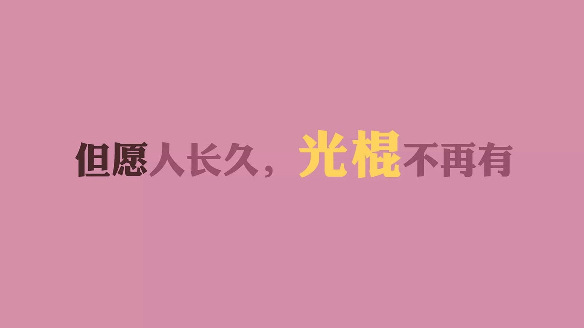 未来足球：AI助力个性化训练革新，未来足球app亮点