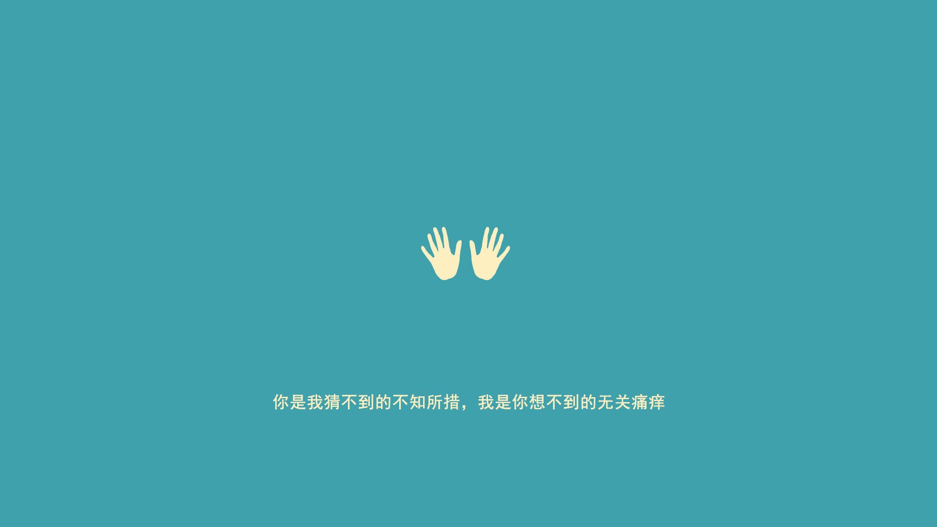 “阿仙奴新星崛起，热刺如何应对？”