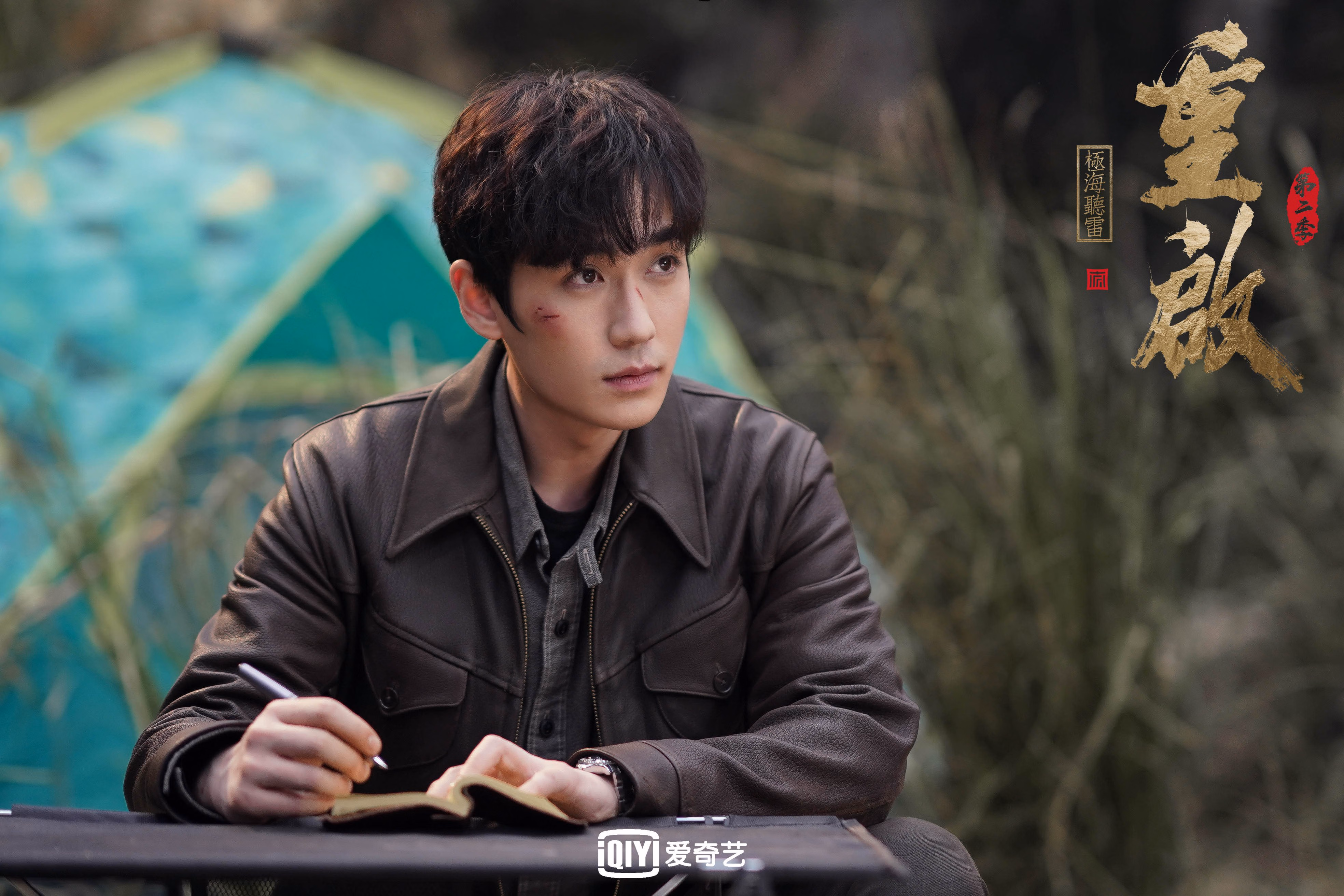 leyu乐鱼-维尔·冯·威克：作为进攻核心，强攻敌方防线带来全场焦点，冯·魏克斯