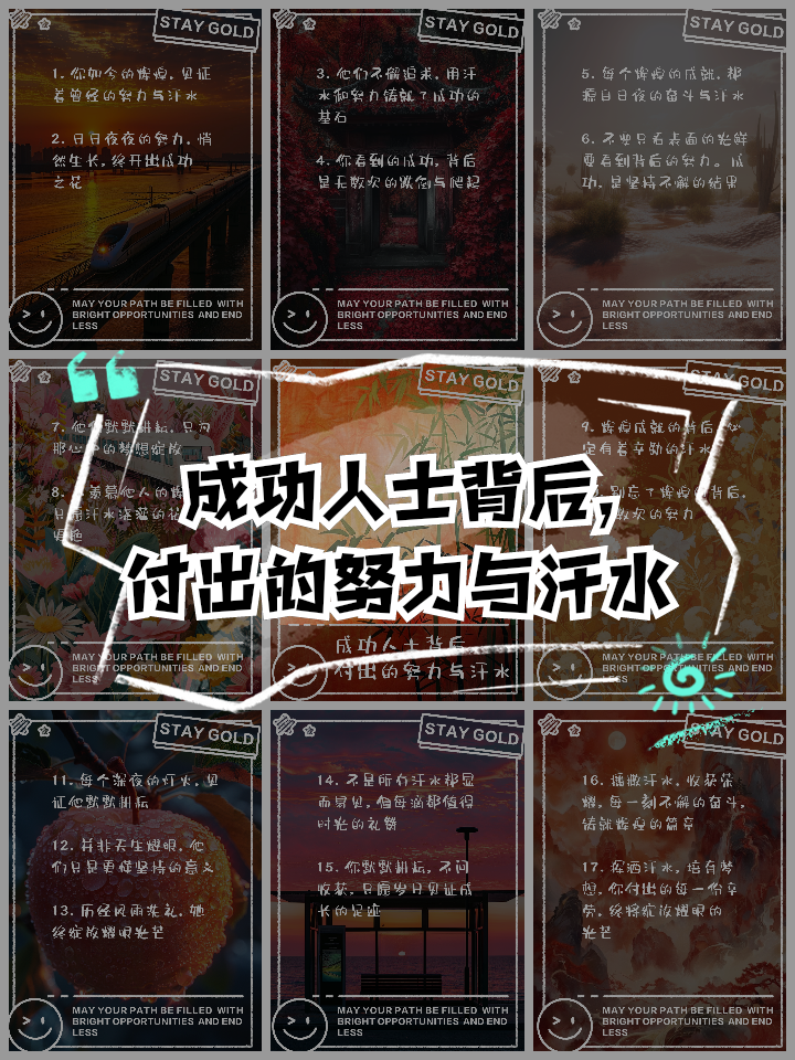 关于