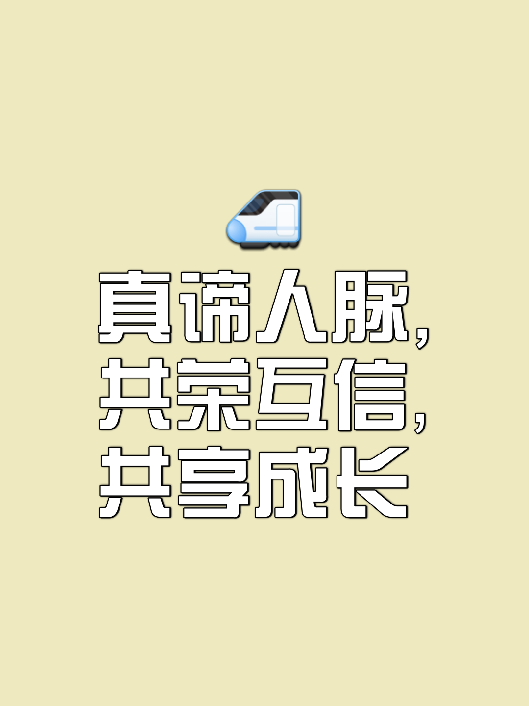 包含