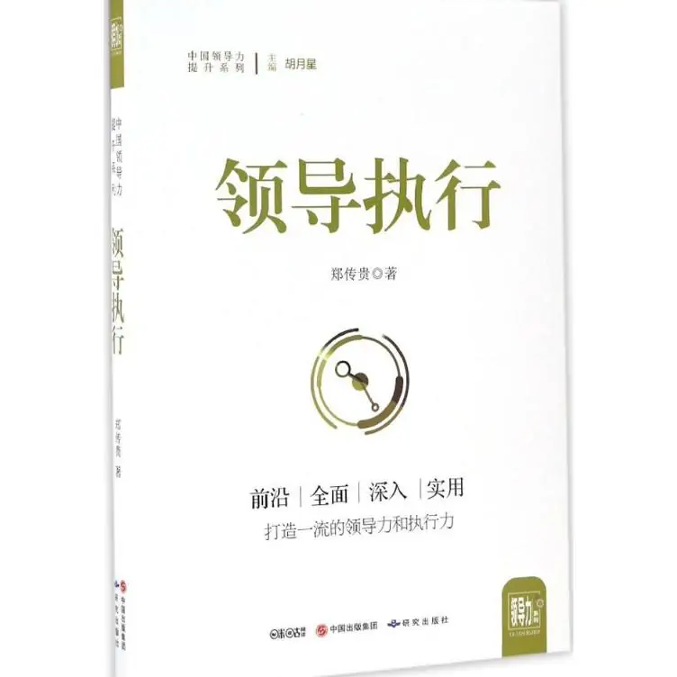 关于
