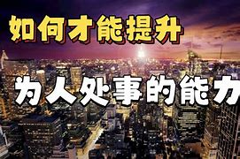 关于