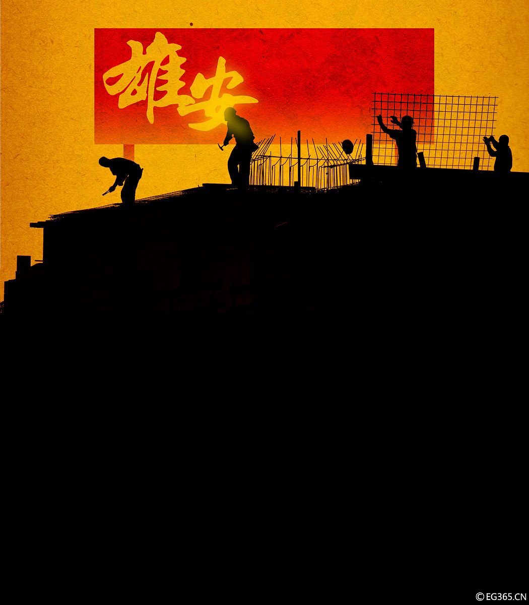 关于"国足的拼搏精神：激励下一代的力量"的信息