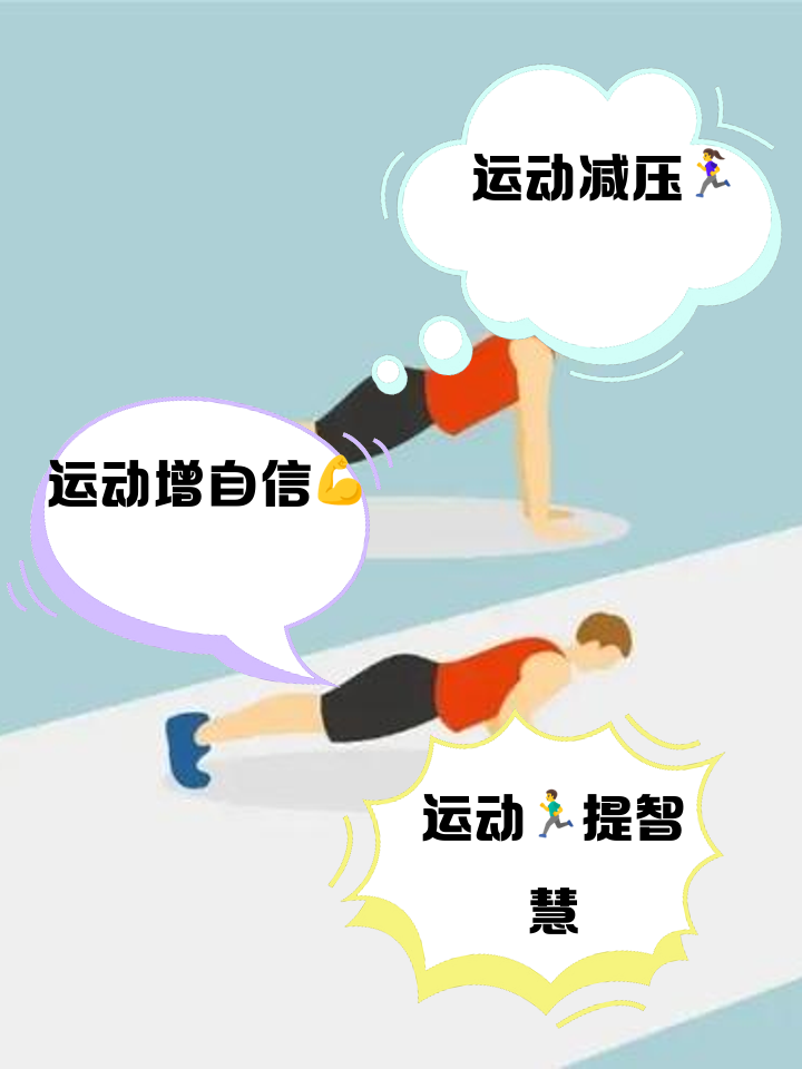 关于