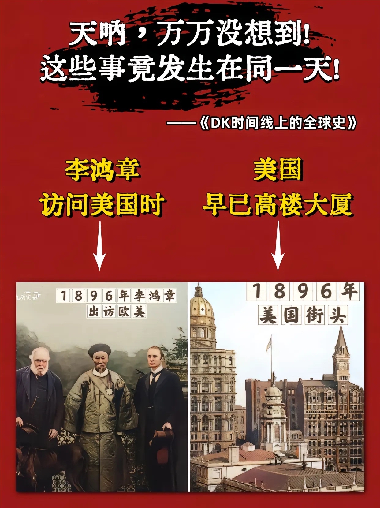 LEYU SPORTS中国官方网站-"重温那场经典比赛：历史上最伟大的时刻"的简单介绍