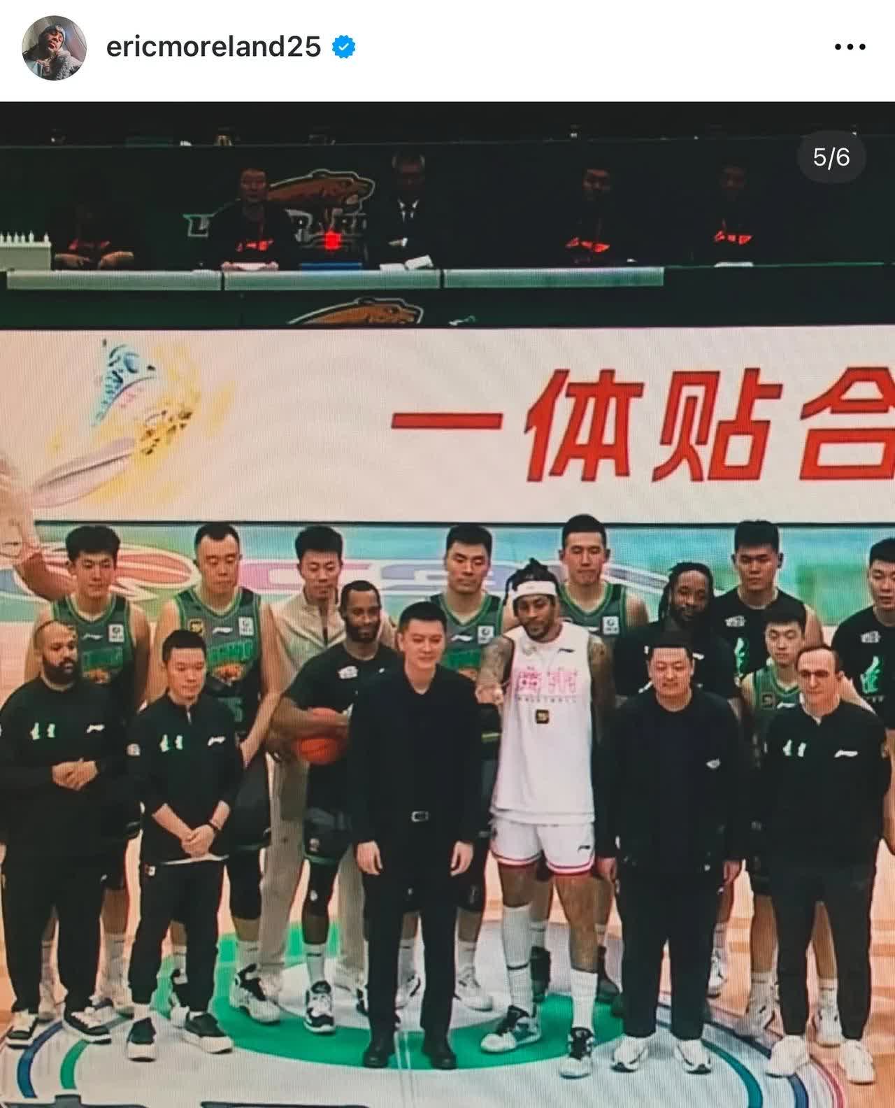 关于